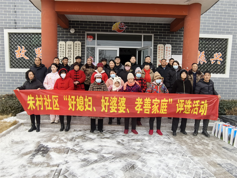 微信图片_20240202133445.jpg