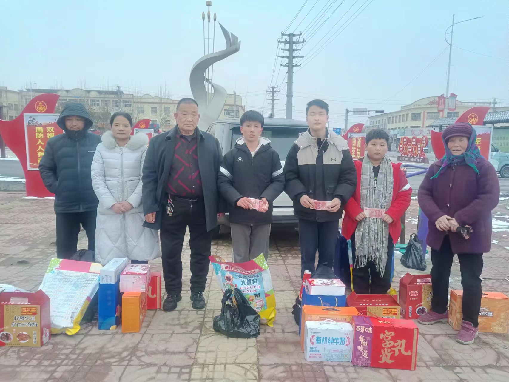 微信图片_20240203090658.jpg