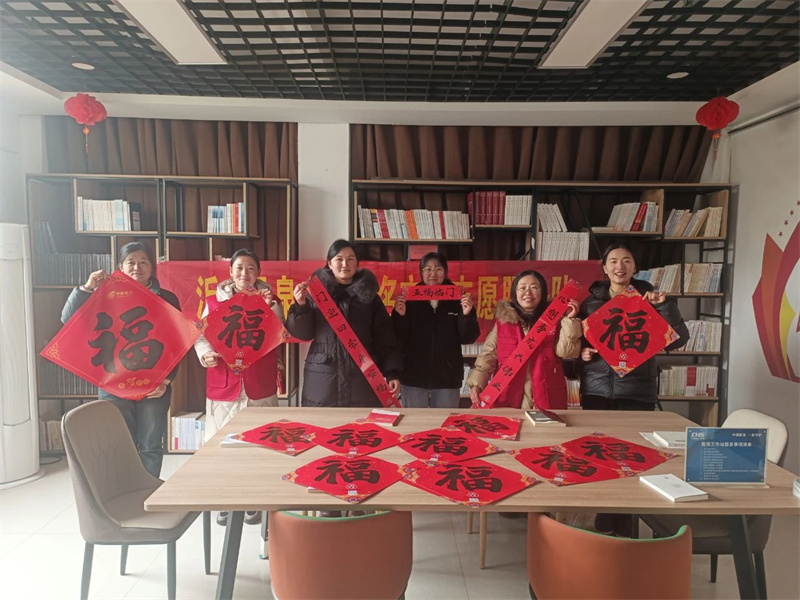 微信图片_20240205095107.jpg