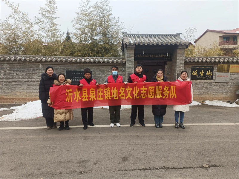 微信图片_20240205095056.jpg