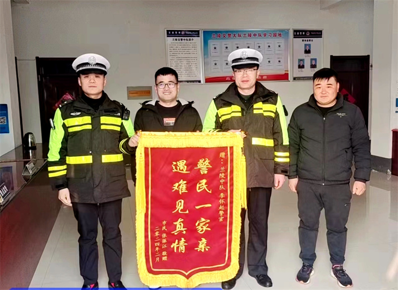 微信图片_20240206104930.jpg