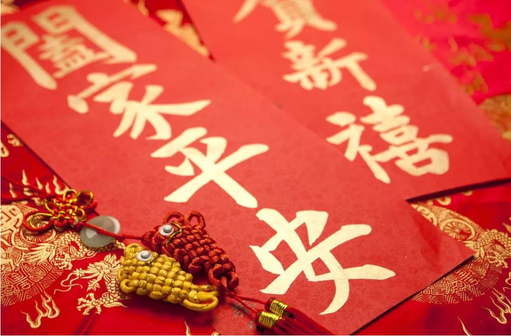 微信截图_20240209090550.png