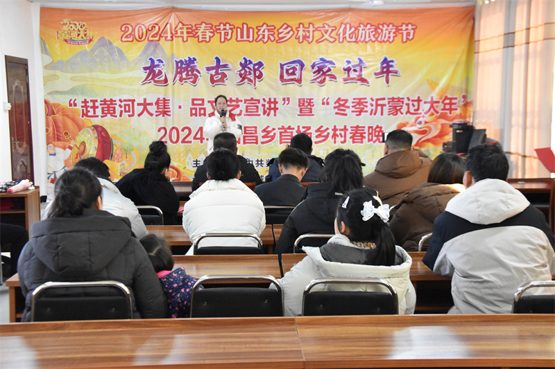 微信图片_20240213102652.jpg
