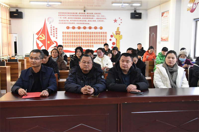 微信图片_20240213102659.jpg