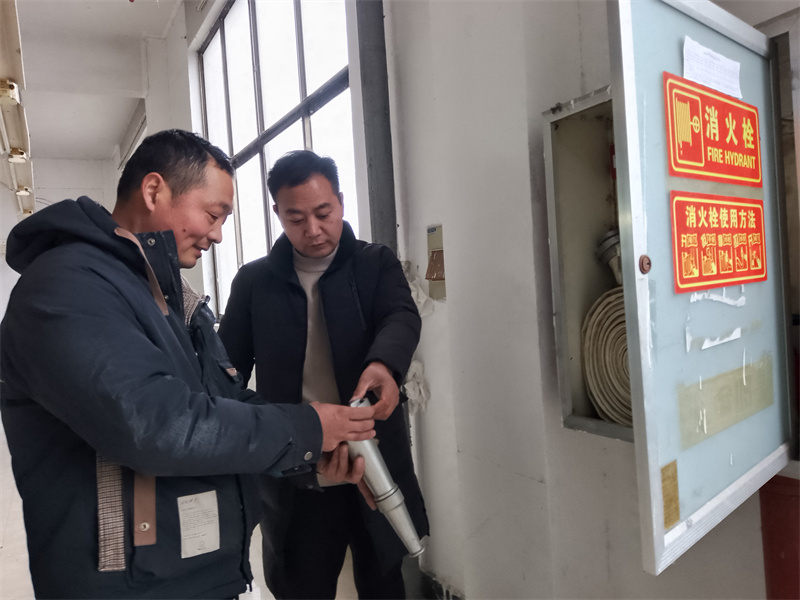 微信图片_20240220155245.jpg