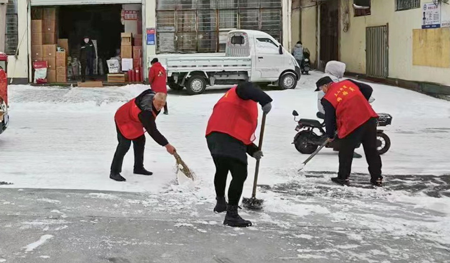微信图片_20240222143230.jpg