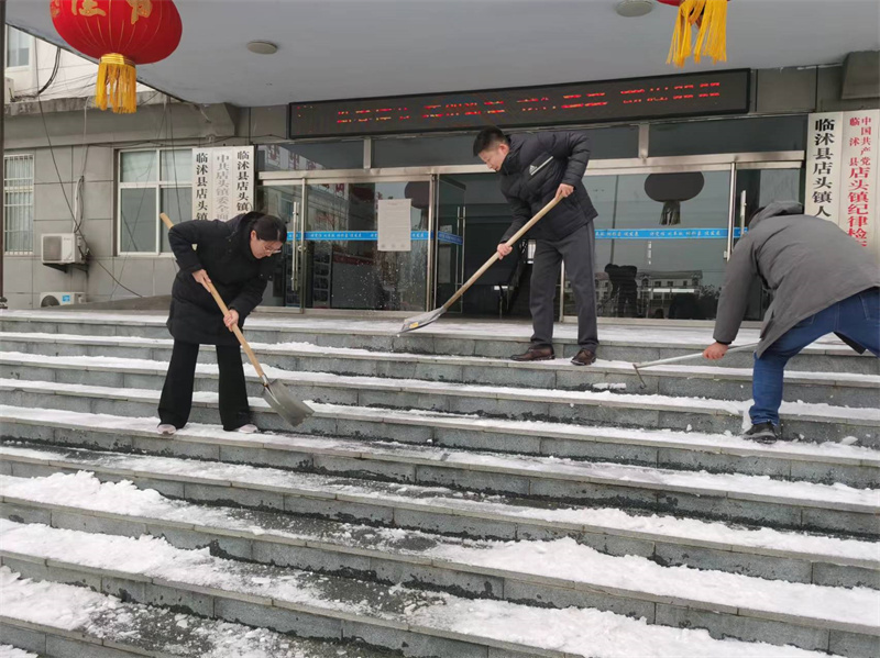 微信图片_20240222155033.jpg