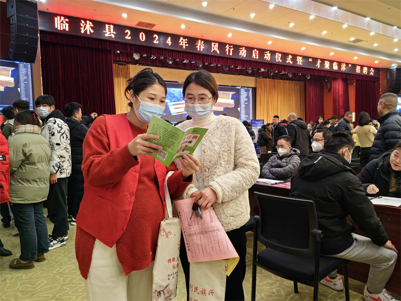 微信图片_20240222115751.jpg