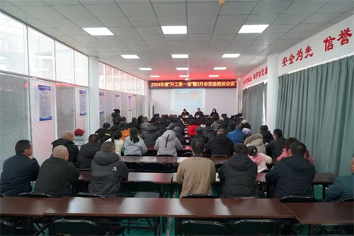 微信图片_20240223142946.jpg