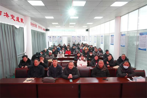 微信图片_20240223142951.jpg