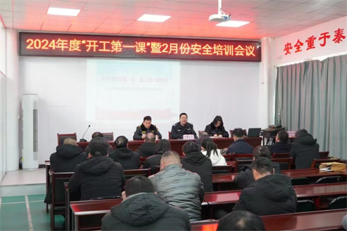微信图片_20240223142953.jpg