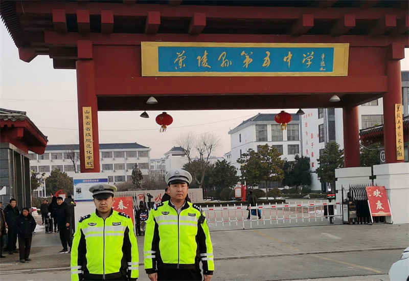 微信图片_20240226095243.jpg