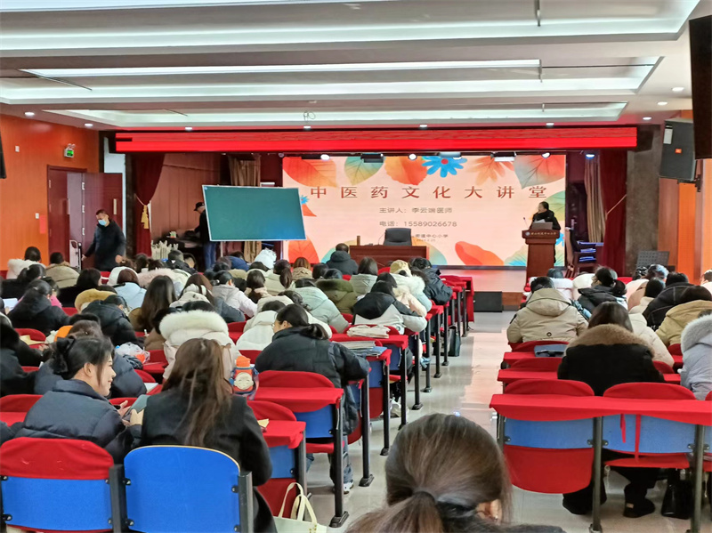 报告会现场.jpg