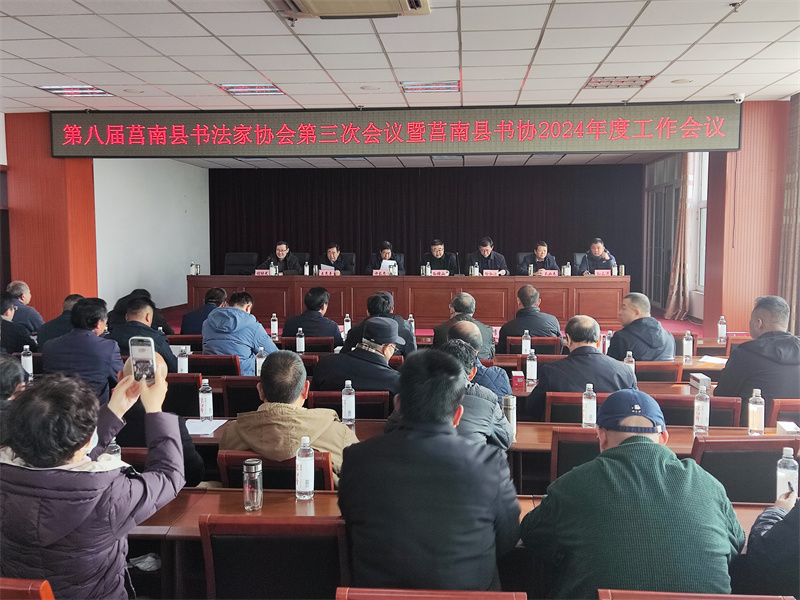 微信图片_20240228190119.jpg
