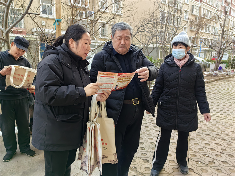 微信图片_20240229115655.jpg