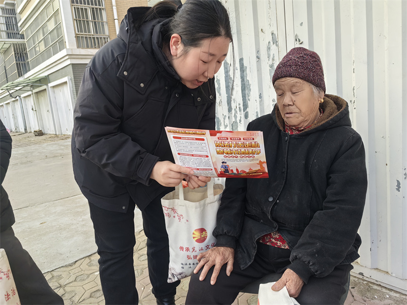 微信图片_20240229115643.jpg