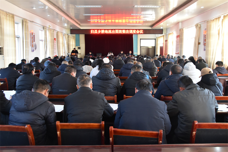 微信图片_20240301093128.jpg