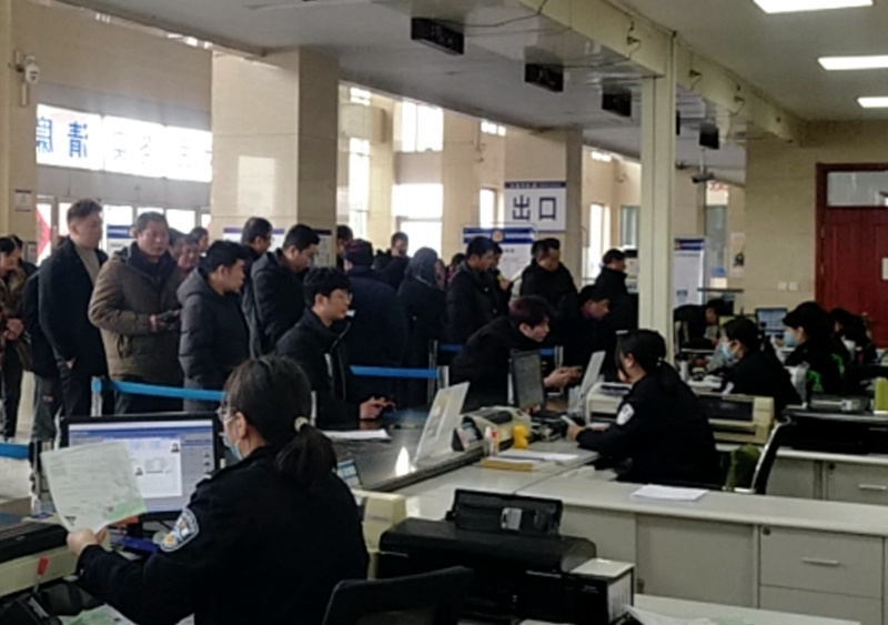 微信图片_20240229100701.jpg