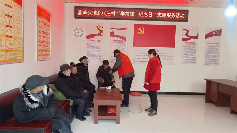 微信图片_20240305165033.jpg