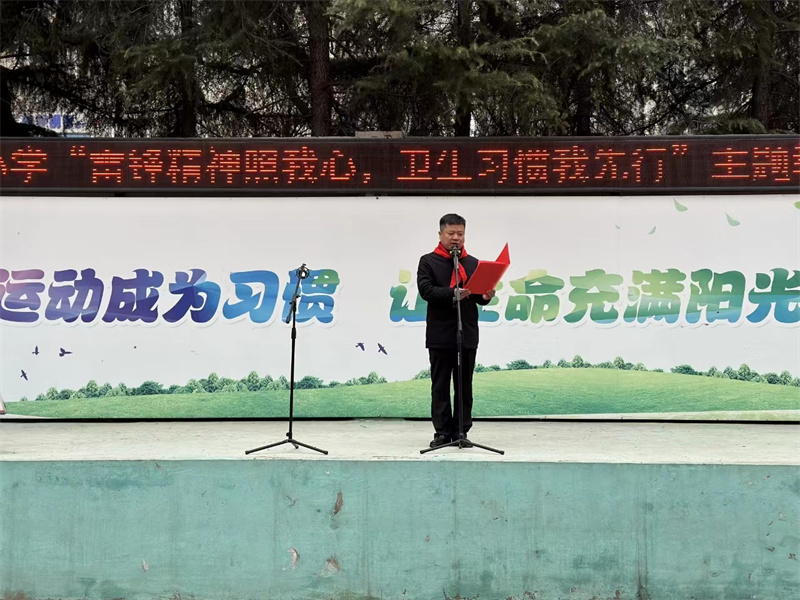 微信图片_20240306125912.jpg
