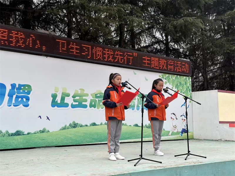 微信图片_20240306125911.jpg