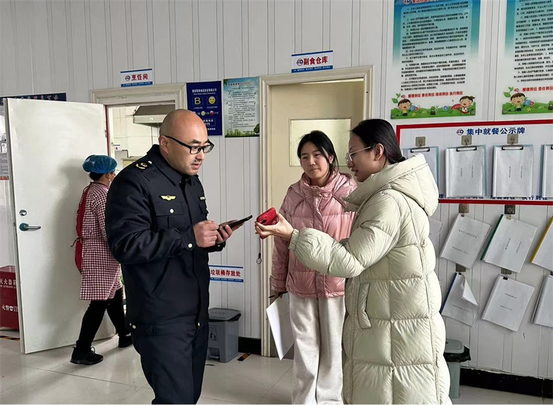 图片11.jpg