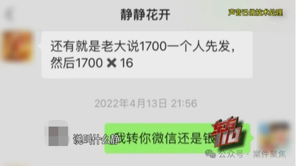 640 (20).png