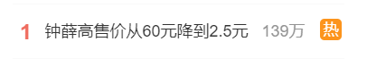640 (26).png