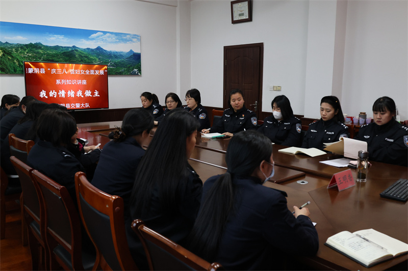 微信图片_20240307183541.jpg