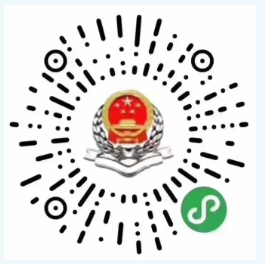 640 (1).png