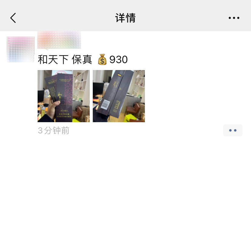 640 (8).png