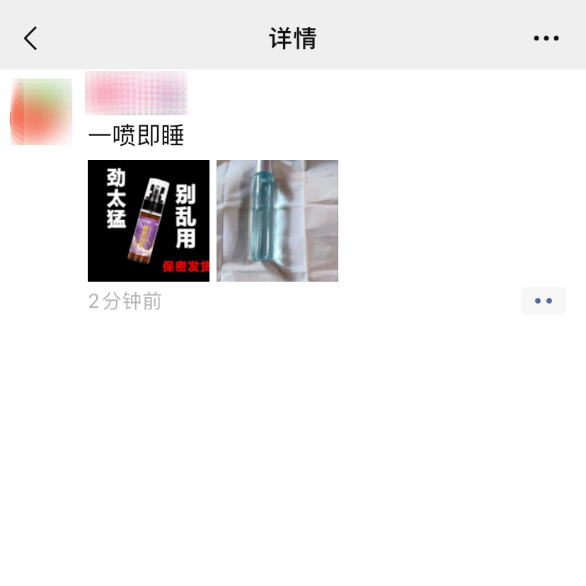 640 (10).png