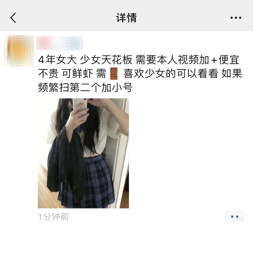 640 (12).png