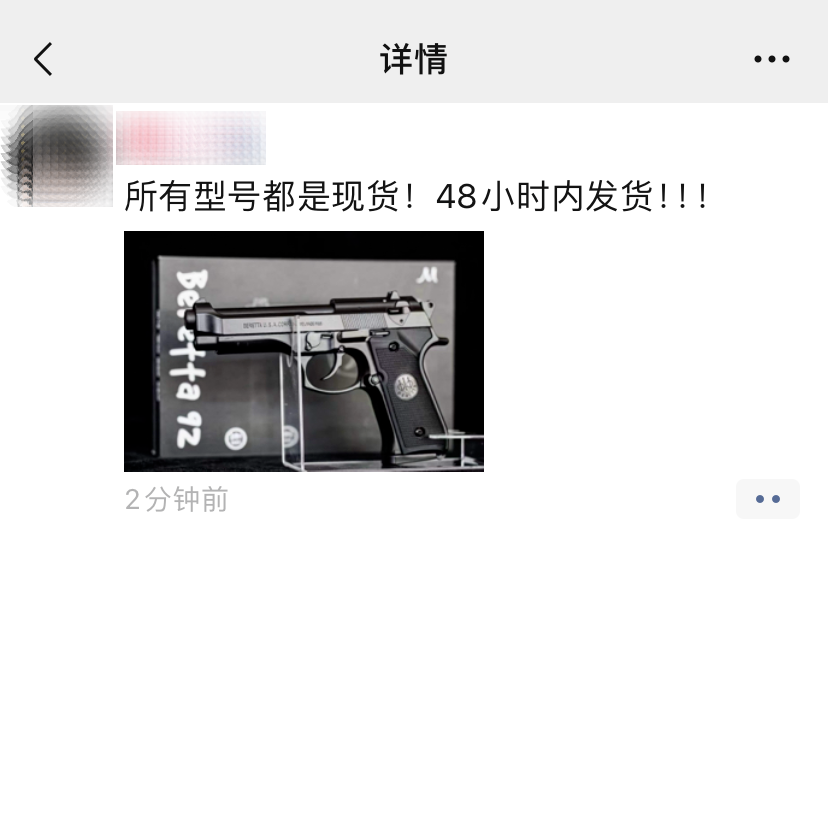 640 (13).png