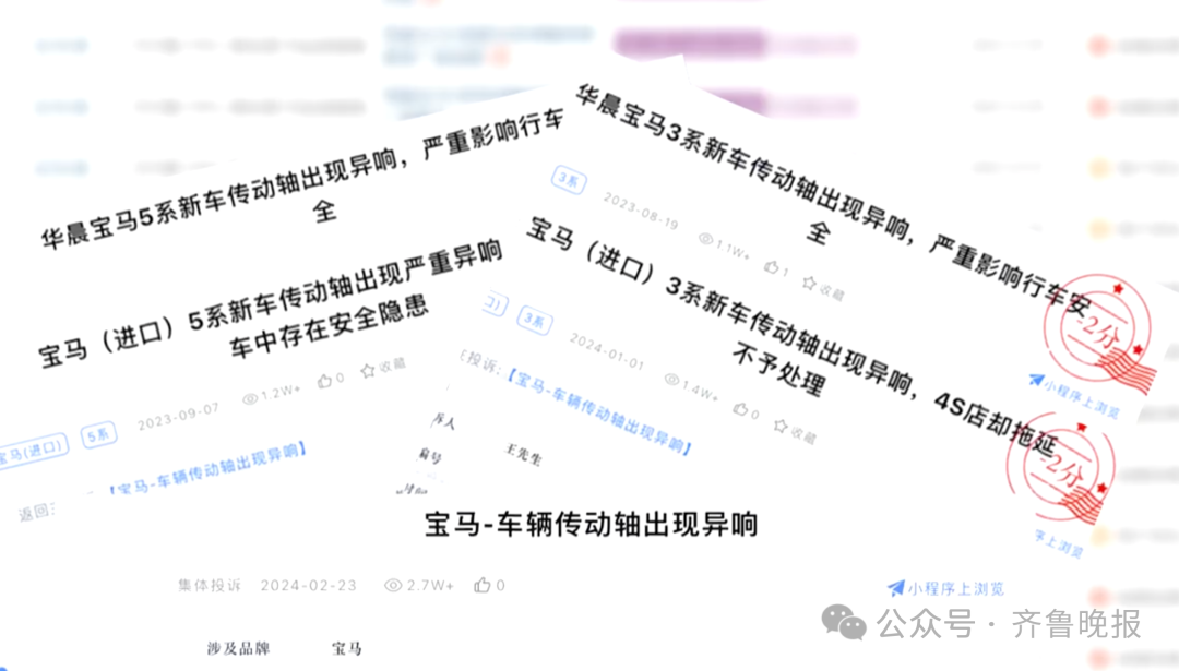 640 (31).png
