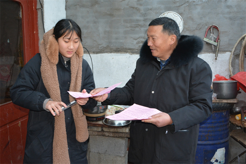 微信图片_20240318090219.jpg