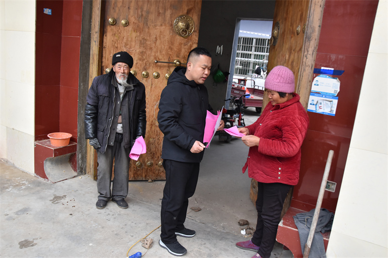 微信图片_20240320095236.jpg