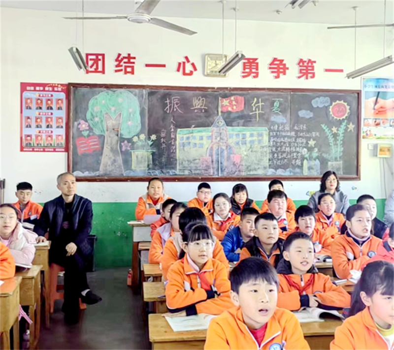 微信图片_20240321095358.jpg