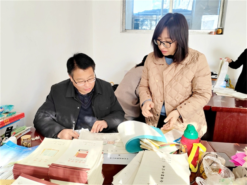 微信图片_20240321102852.jpg