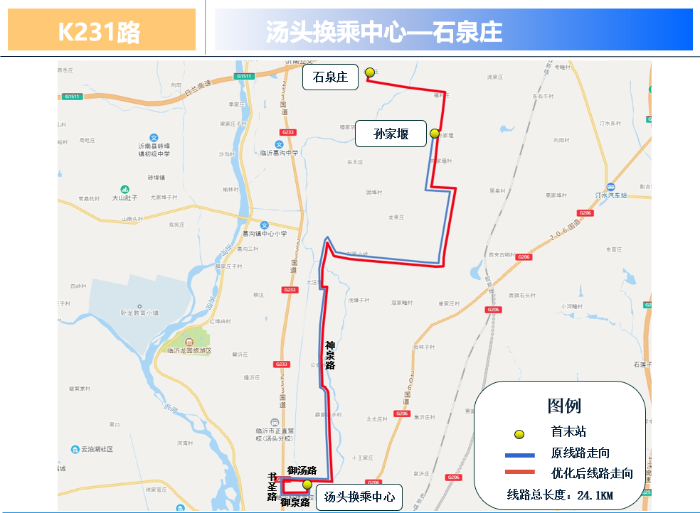 640 (2).png