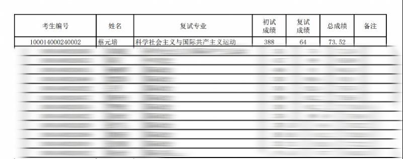 640 (1).png