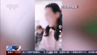 640 (1).gif