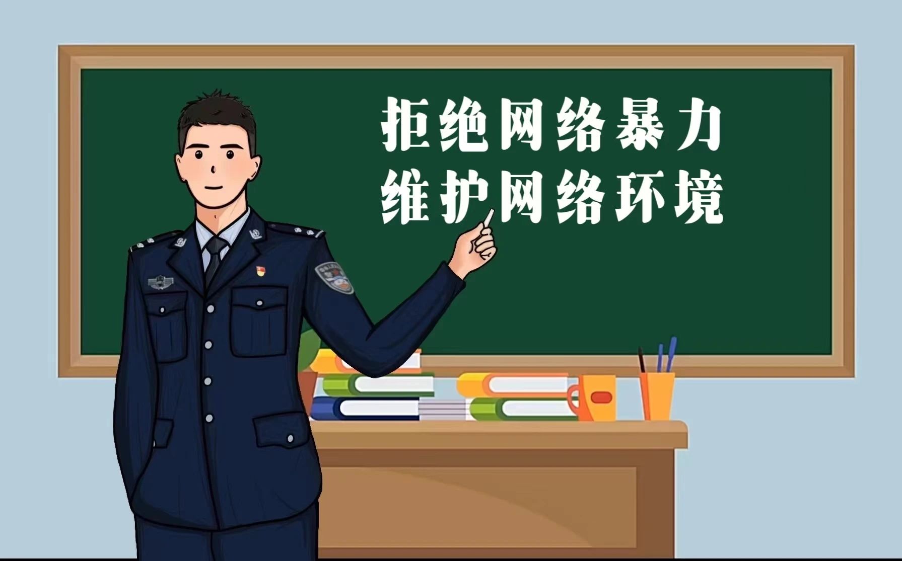 微信图片_20240328143845.jpg