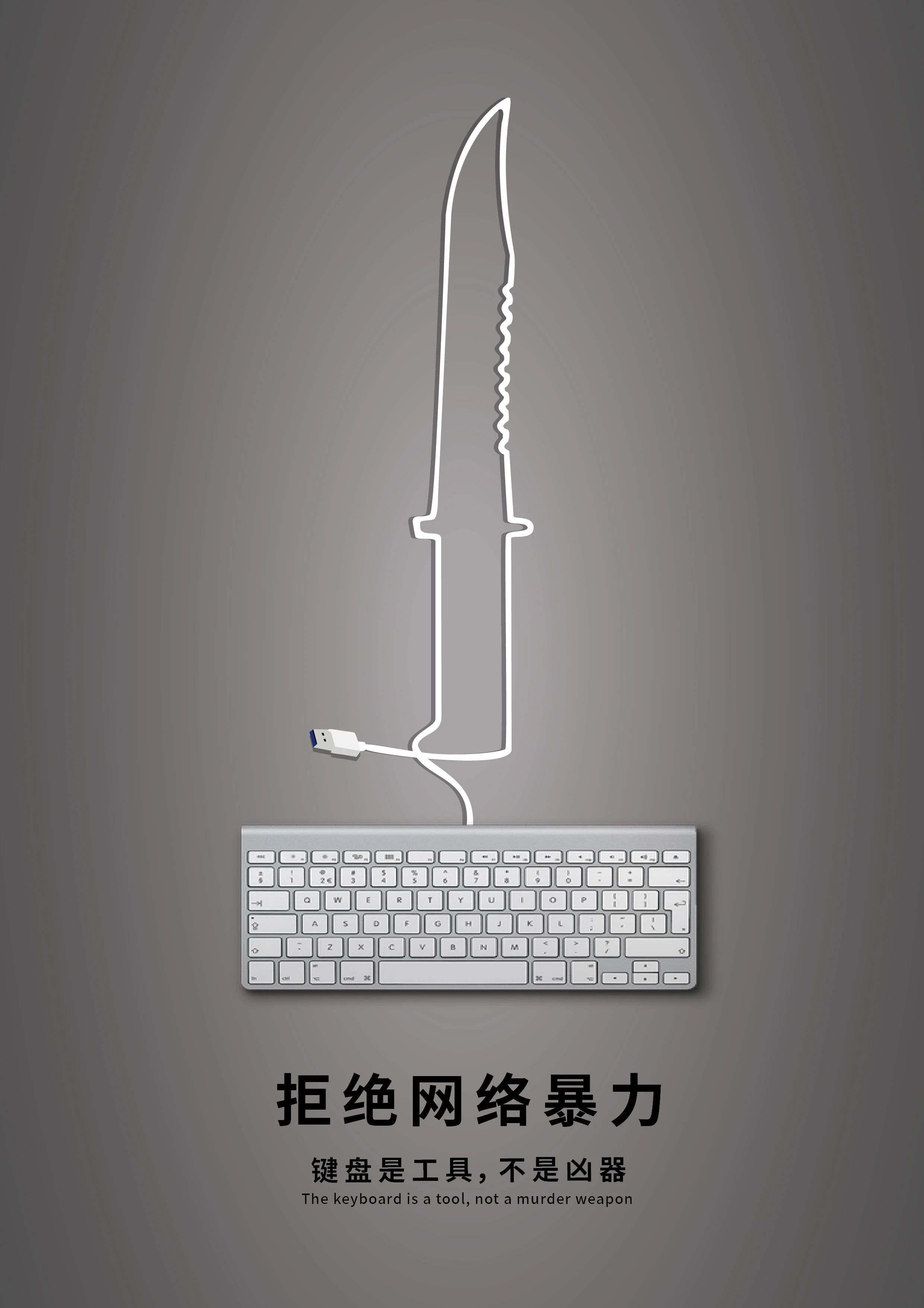 微信图片_20240328143901.jpg