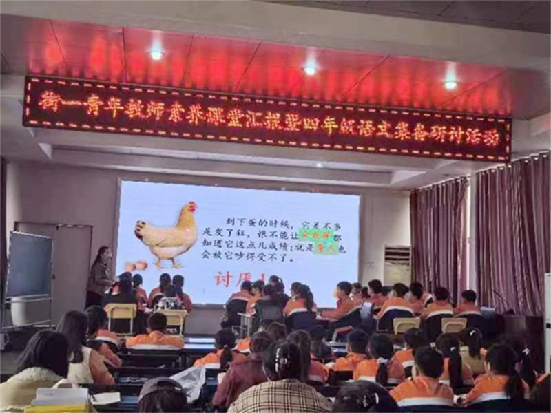 微信图片_20240328090806.jpg