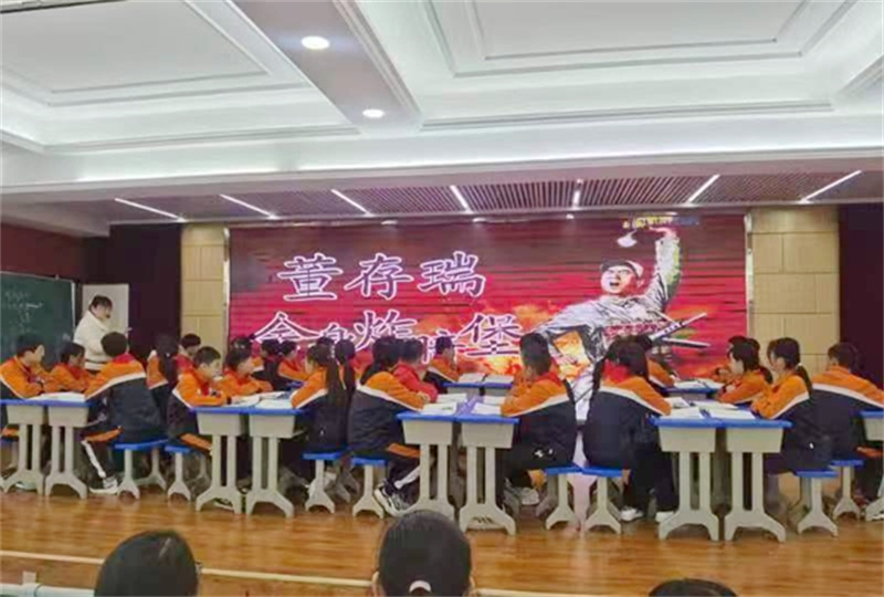 微信图片_20240328090814.jpg