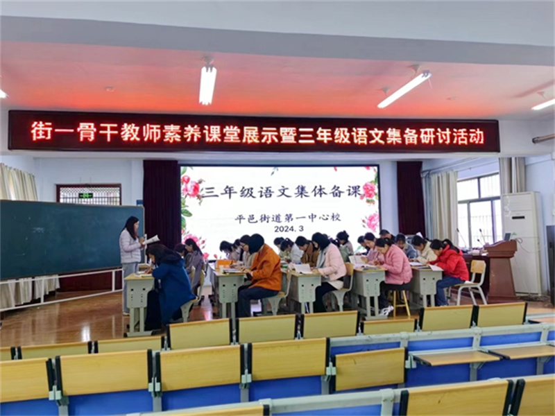 微信图片_20240328091736.jpg
