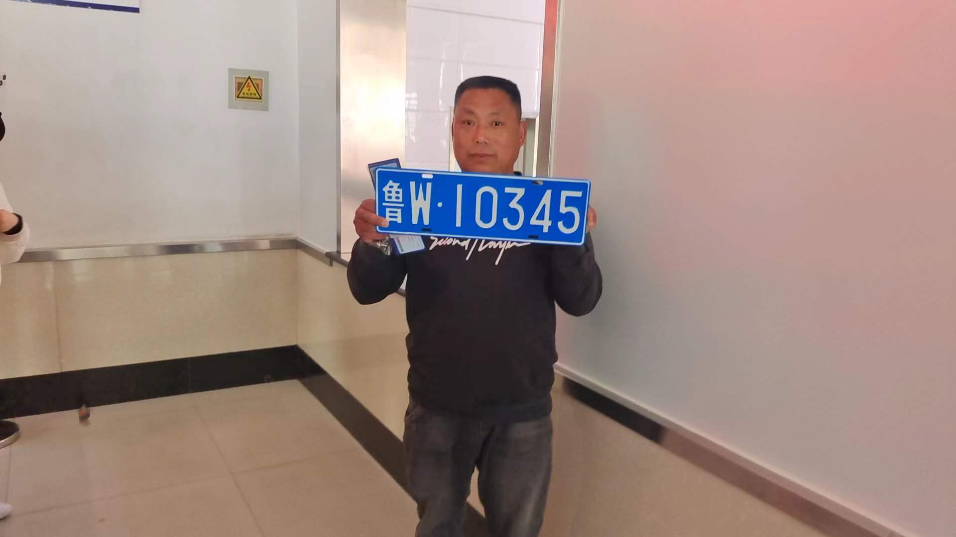 微信图片_20240330091031.jpg