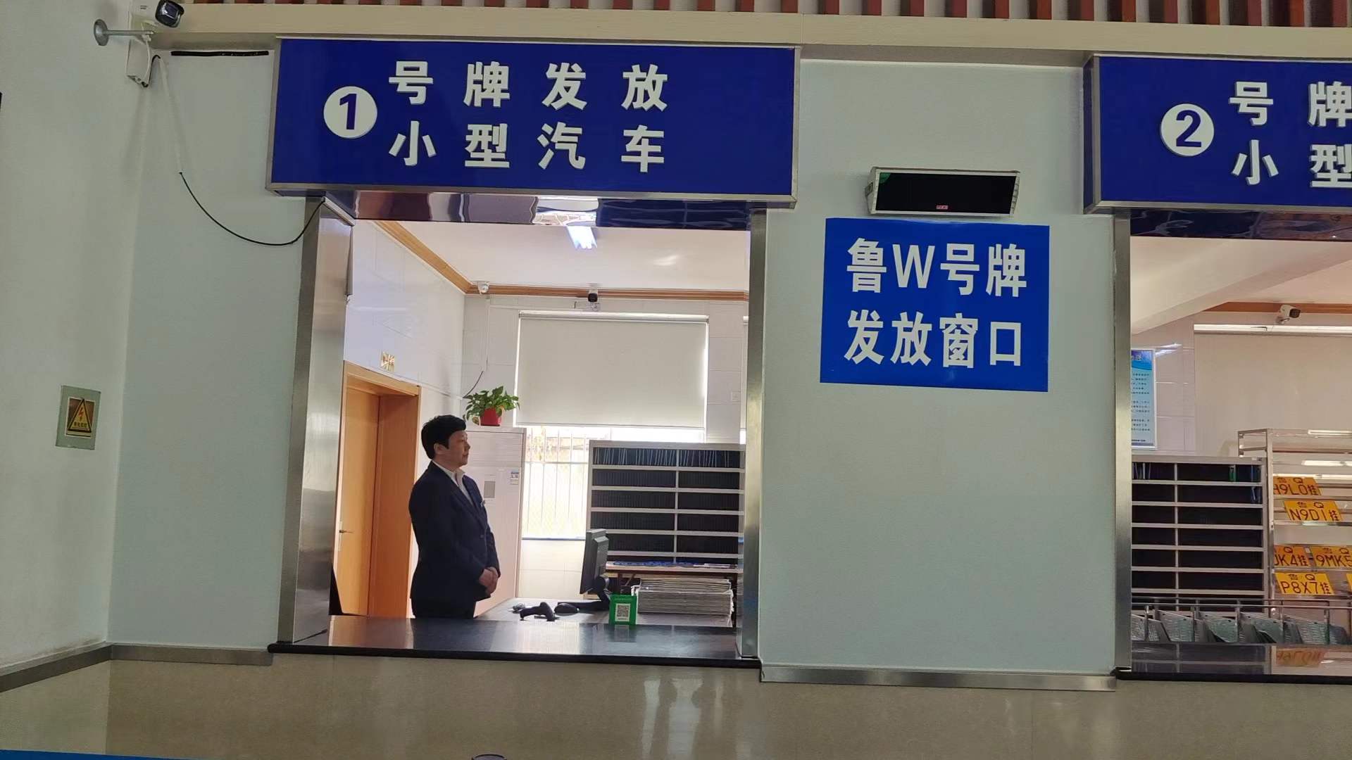 微信图片_20240330092325.jpg