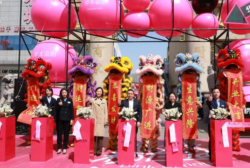 微信图片_20240401105036.jpg